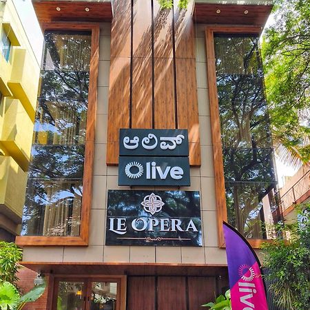 Olive Hotel Le Opera By Embassy Group บังกาลอร์ ภายนอก รูปภาพ